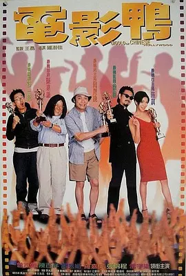 让人湿透的男朋友