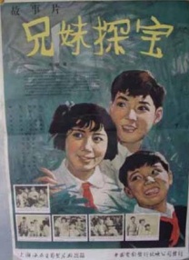 让人湿透的男朋友